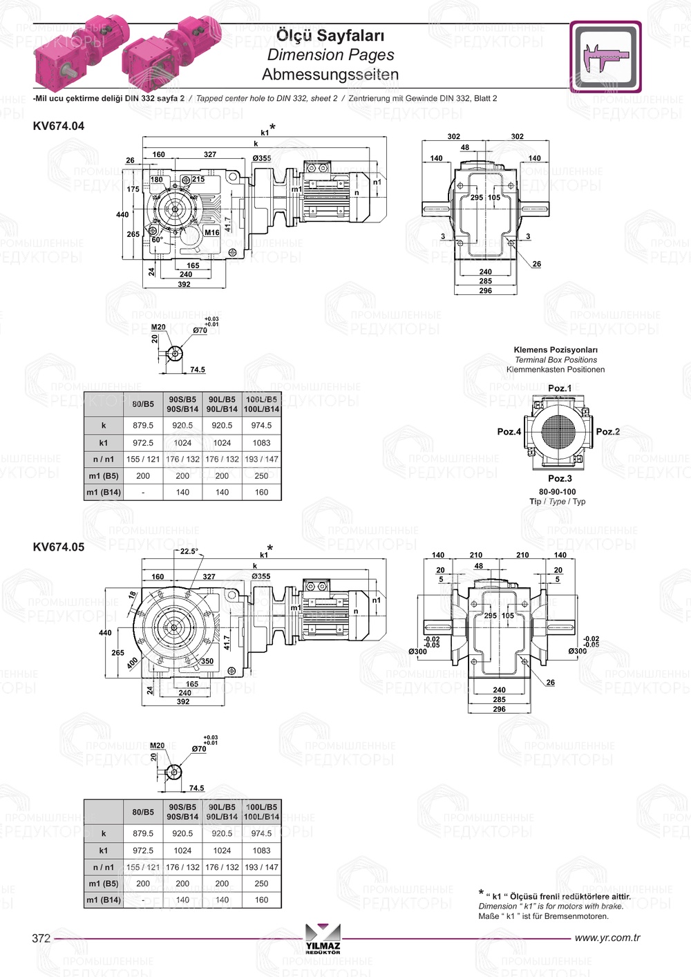 Yilmaz K 673-674-675-676
